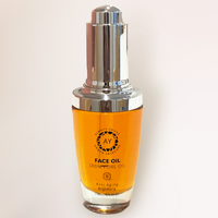 Always Young Anti-ageing & Brightening Facial Oil