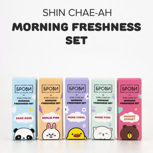 BROVI (HYBRID) SHIN CHAE-AH Morning Freshness Set